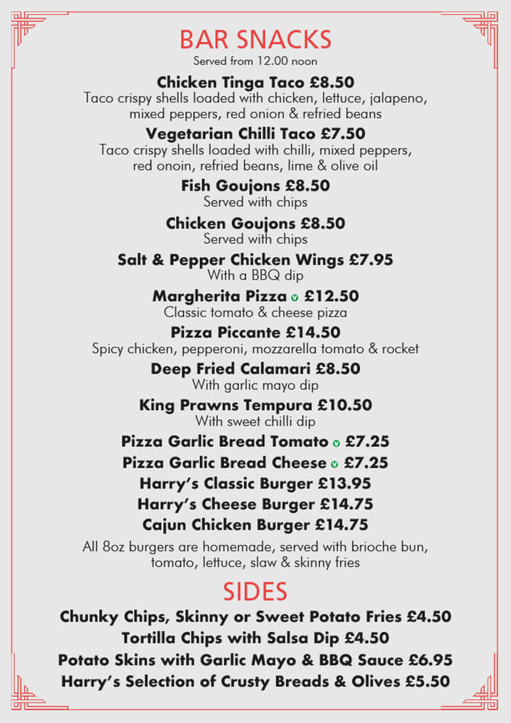 Harry's Bar Newcastle Breakfast